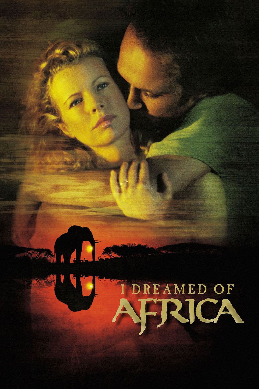 постер Я мечтала об Африке